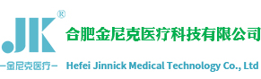 吉安泰和倪言物流公司官网